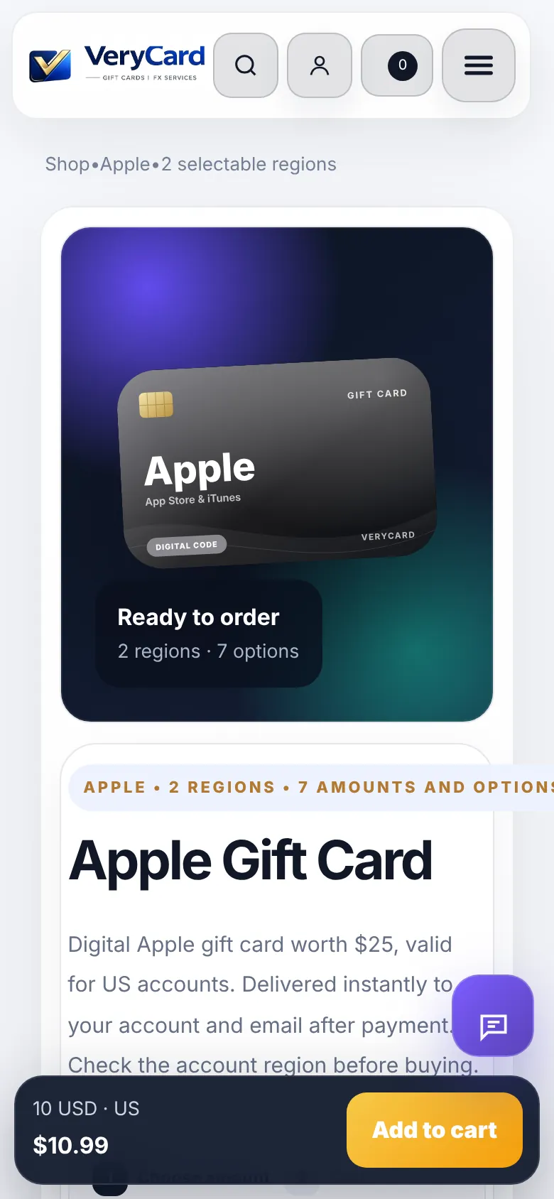 VeryCard — Mobile product