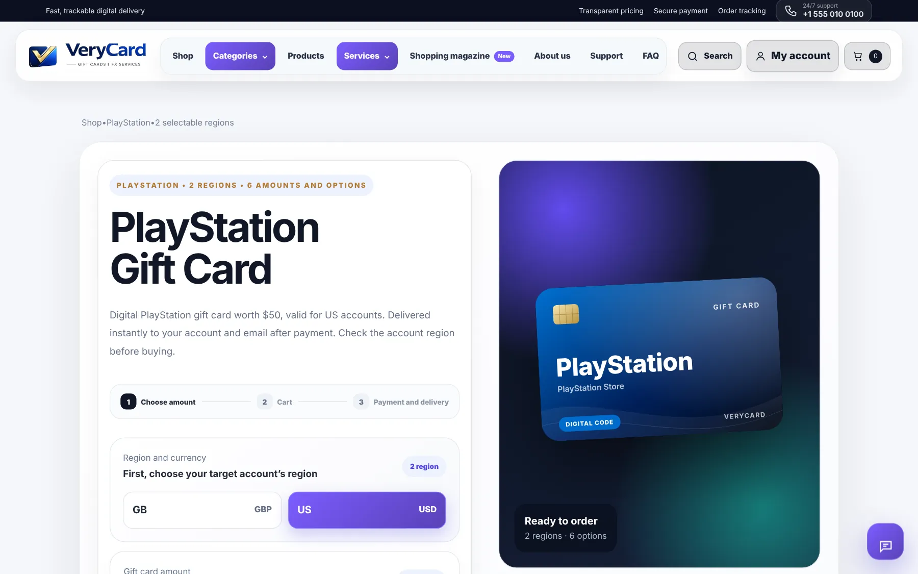 VeryCard — Product